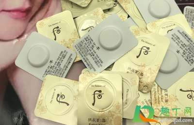 护肤品飞机可以托运吗