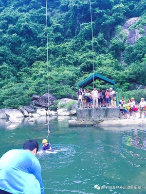 九鲤溪一日旅游攻略