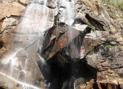 西游记的花果山在哪里