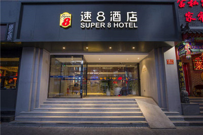 快捷连锁酒店前十名