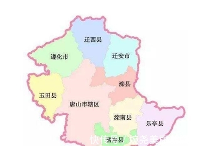 唐山市属于哪里