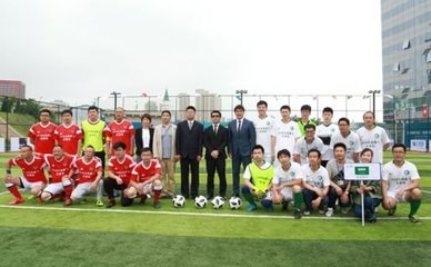 大连足球赛
