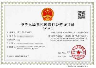 昆明至济宁飞机票