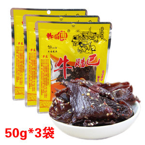 广西柳州有什么特产可以带