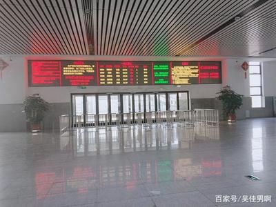 大连火车站问事处电话