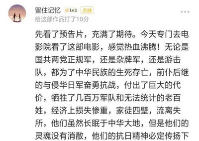 苏州河 影评