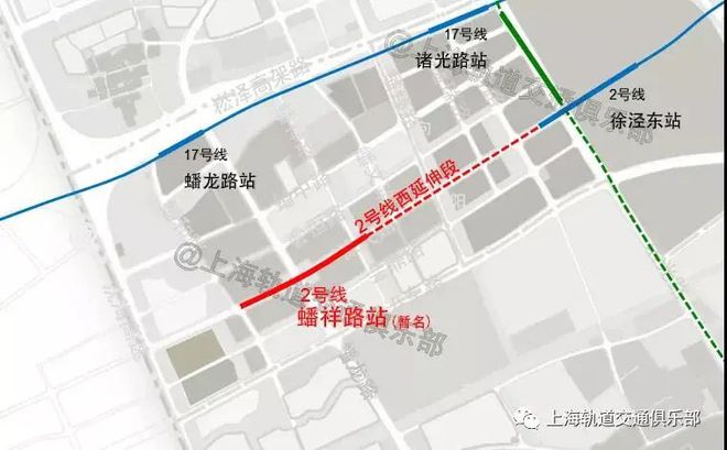 上海徐泾东属于哪个区