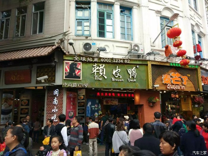 过年去厦门旅游