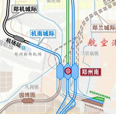 新郑机场到高铁站