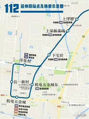 908公交路线