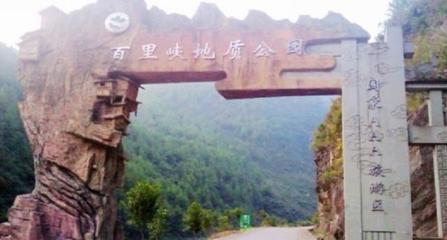庐山旅游景点简介