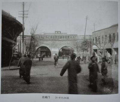 南京老城