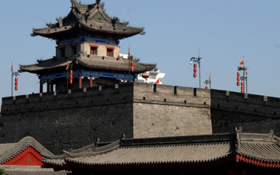 西安古城在哪