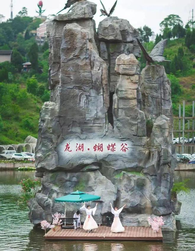 磐石景点