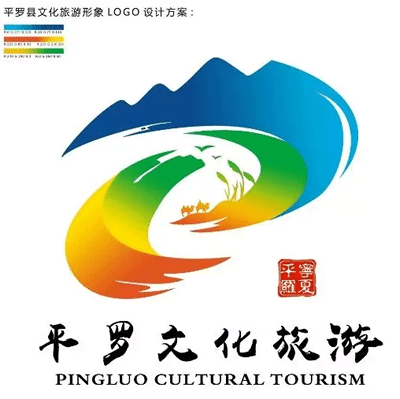 关于旅游的口号
