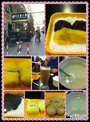 南京路美食