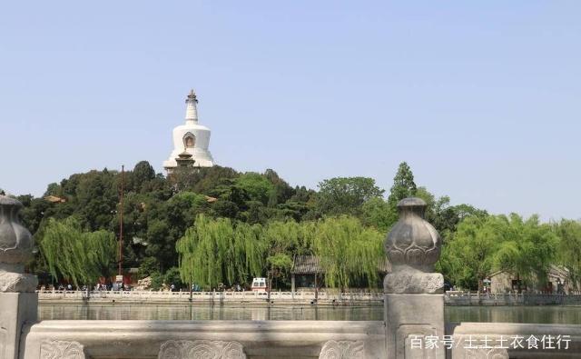 北海公园旅游
