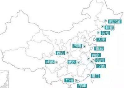 青岛距离成都多少公里