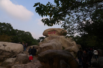 磐石景点