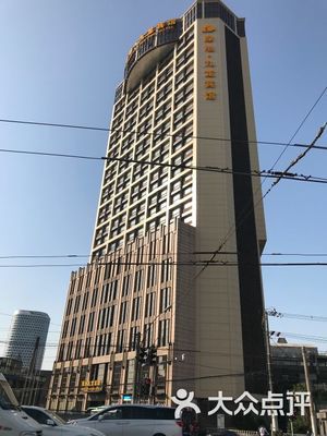 上海九龙宾馆