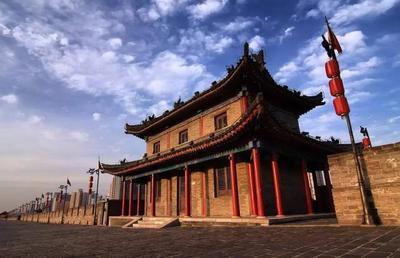 西安古城在哪