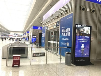 新郑机场到高铁站