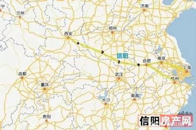 信阳到重庆高铁