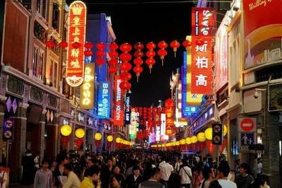 南京路美食
