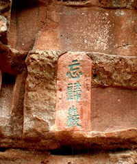 小龟山有什么好玩的