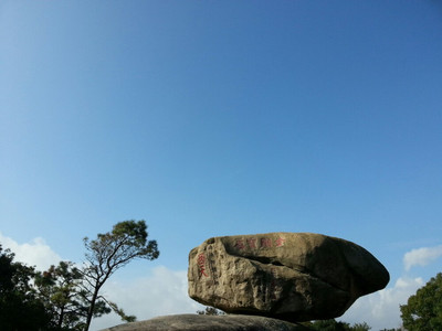 磐石景点