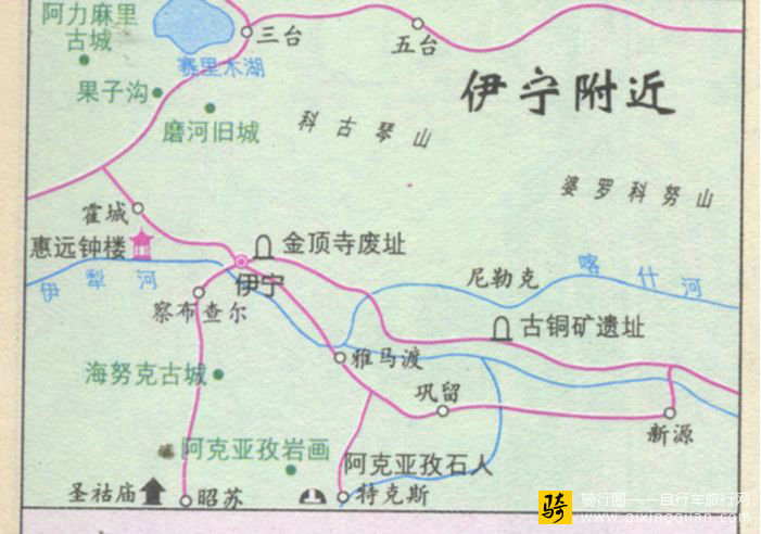 伊宁市附近的旅游景点