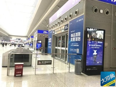 新郑机场到高铁站