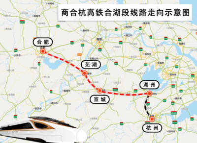 信阳到重庆高铁