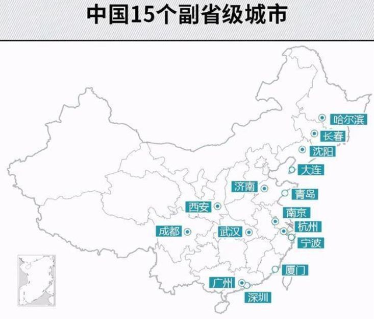 青岛距离成都多少公里