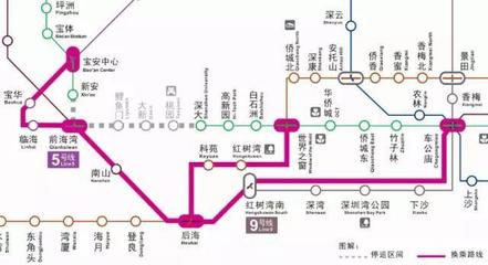 深圳东站有地铁吗