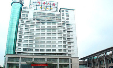 上海九龙宾馆