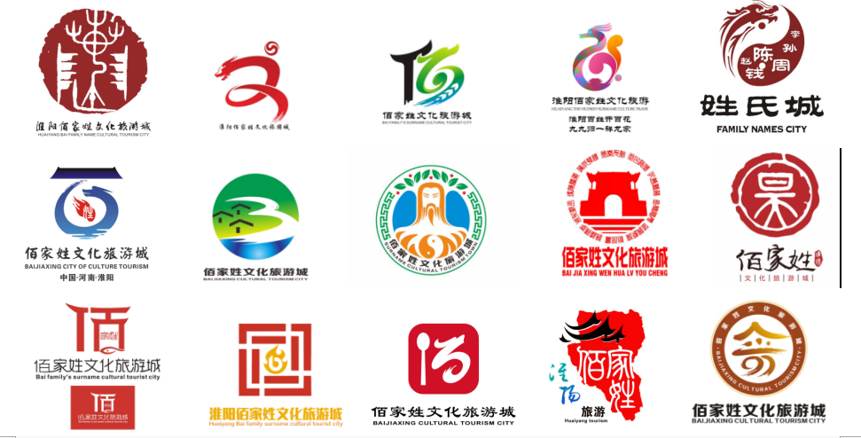 关于旅游的口号
