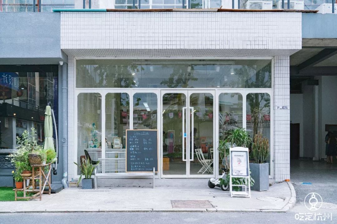 杭州网红蛋糕店