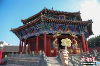 沈阳故宫闹鬼