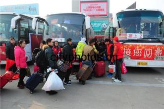 南京到乐清动车