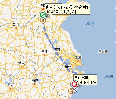 南京到乐清动车