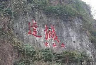 湖南有什么名人