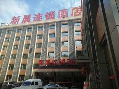 金汇宾馆