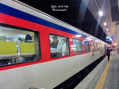 火车 韩国
