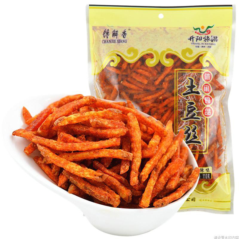 贵州旅游特产