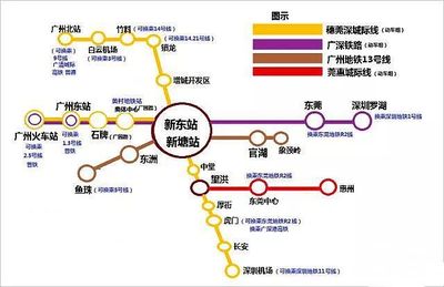深圳东站有地铁吗
