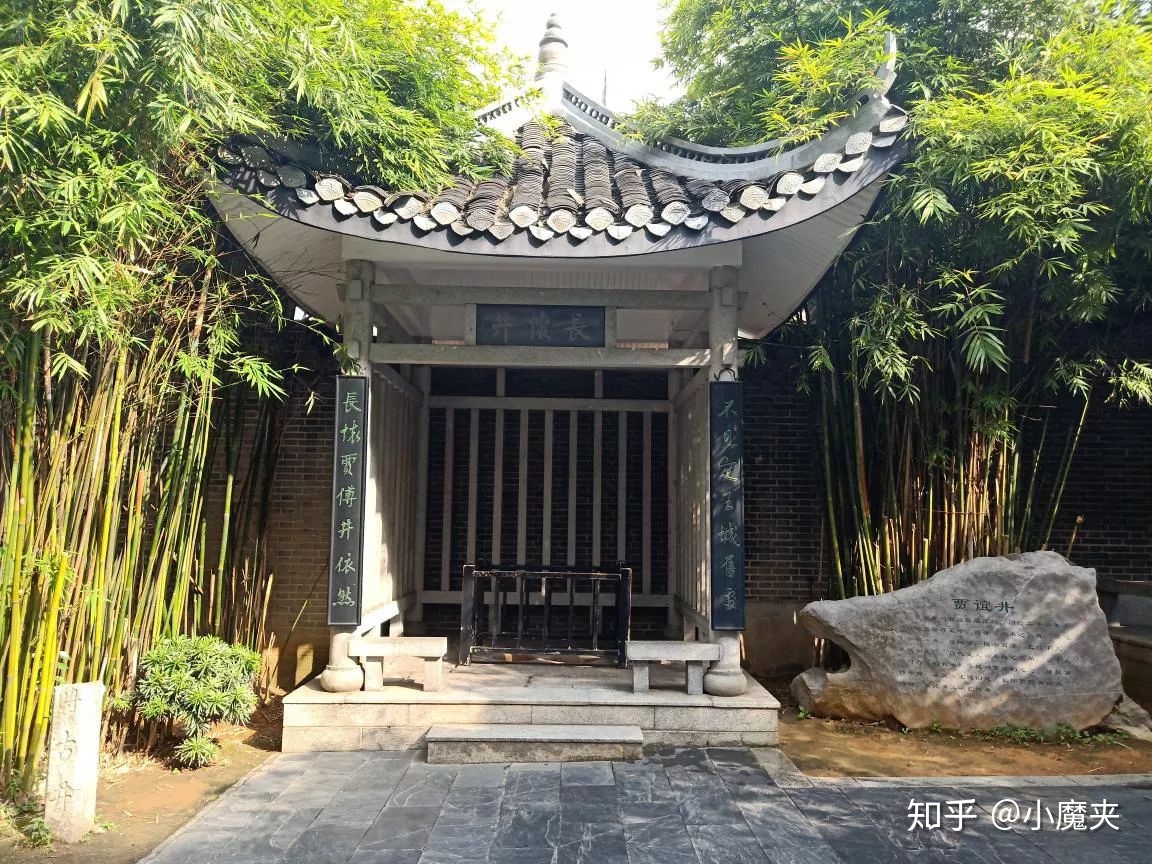 湖南有什么名人