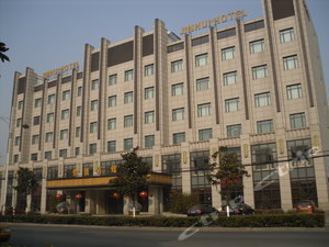 金汇宾馆