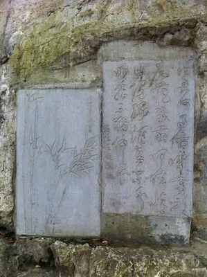 湖南有什么名人