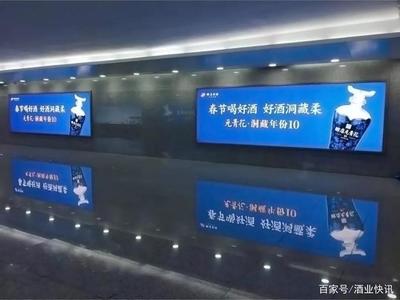 新郑机场到高铁站